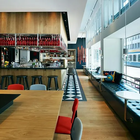 Citizenm 4* Zurych